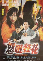 亚洲男人天堂一区